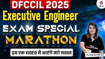 DFCCIL New Vacancy 2025 | DFCCIL Executive Classes | DFCCIL Maths Practice Questions | Gopika Ma