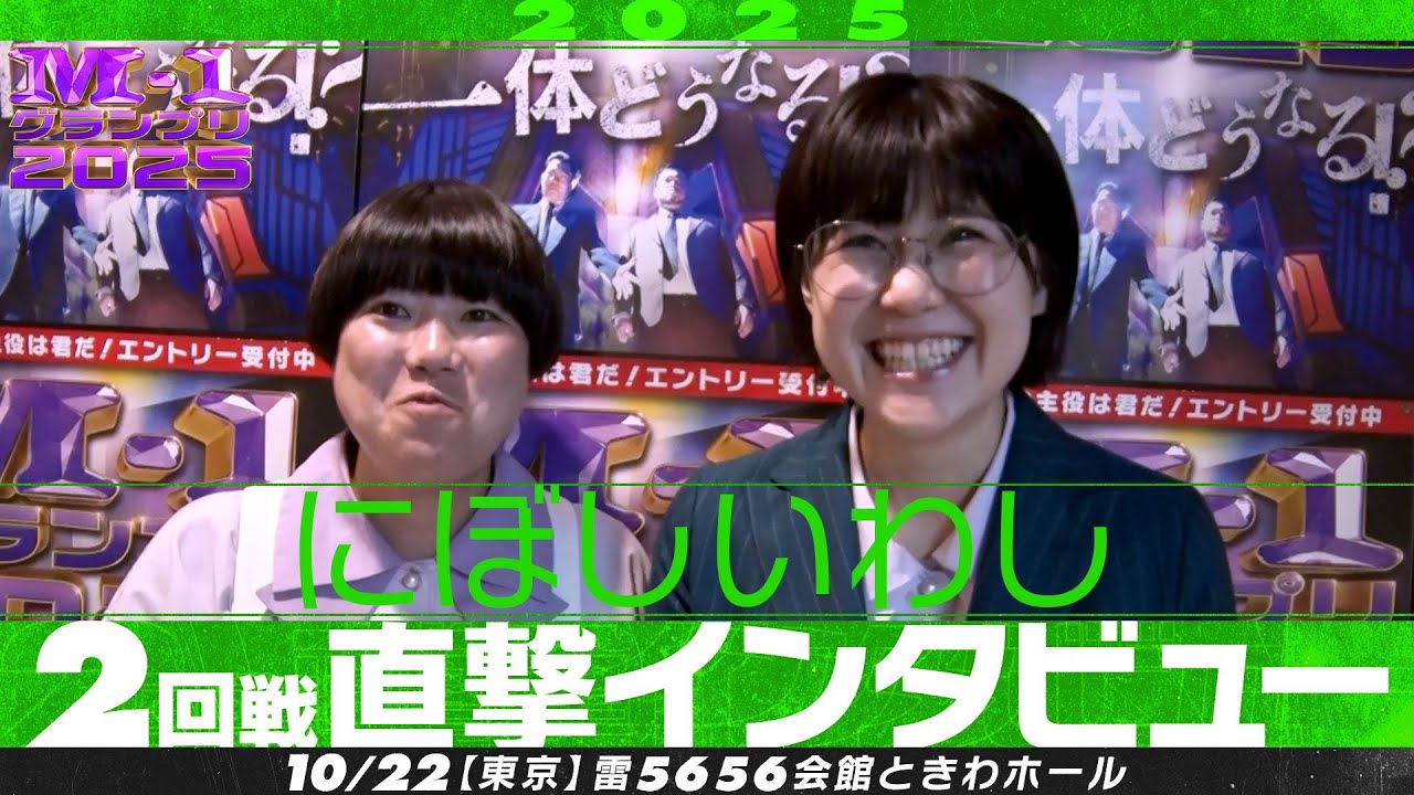 変わるんです！！さわって maxresdefault.jpg