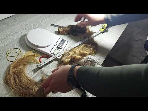 Как узнать стоимость волос ?/Продать волосы по хорошей цене