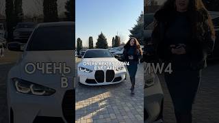 BMW 4 серия ☎️8(999)444-21-42 #авто #автосалон #продажаавто #автообзор #bmw #купитьавто