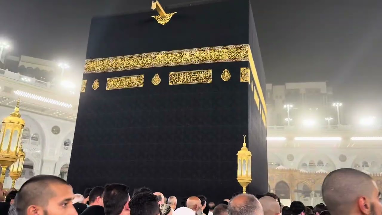 Kaaba sharif