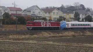 JR東日本E657系K-6編成常磐線甲種輸送