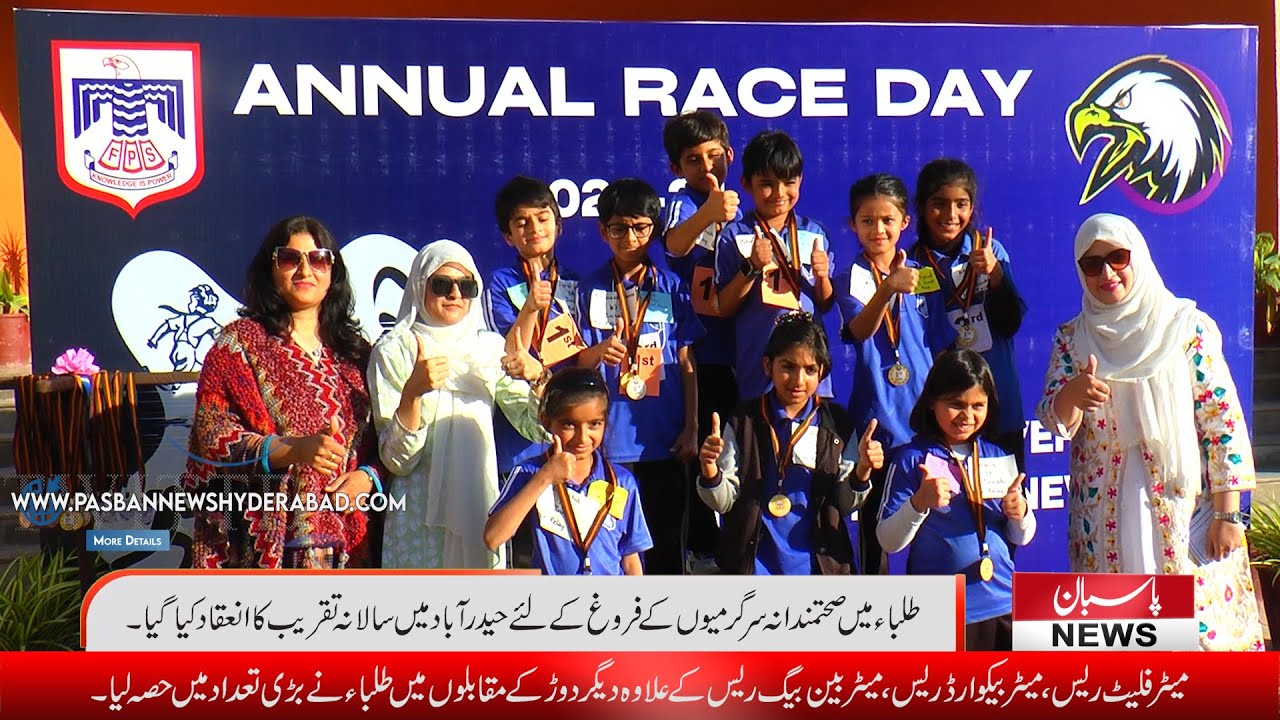 Foundation Public School "Annual Race Day" Celebrated Promote