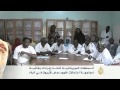 إجراءات وقائية بموريتانيا تجاه فيروس