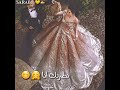 وردة ذبلانة ديانا ماراديني اغنية مسلسل زواج من نوع اخر روعةةة