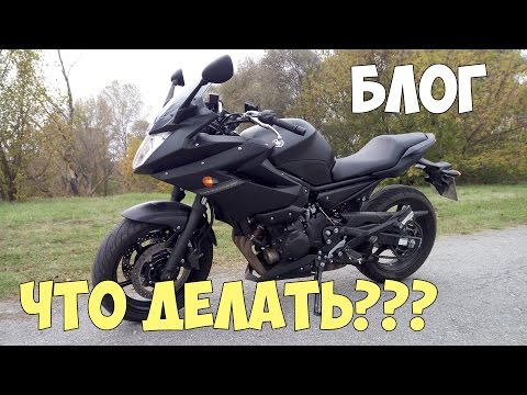 ЧТО БУДЕТ ЕСЛИ КУПИТЬ МОТОЦИКЛ БЕЗ ДОКУМЕНТОВ? ЧТО БУДЕТ ЕСЛИ КУПИТЬ МОТОЦИКЛ БЕЗ ДОКУМЕНТОВ?