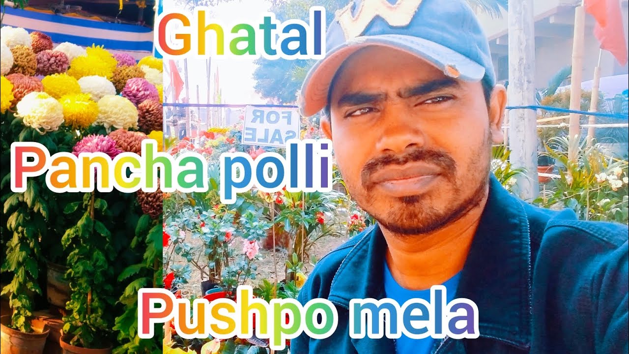 Ghatal  pancha polli pushpo mela 2026 