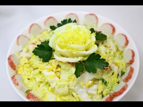 Vídeo: Como Fazer Salada De Caranguejo De Repolho Chinês