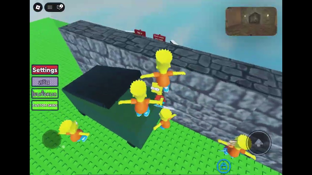 24 กุมภาพันธ์ 2569