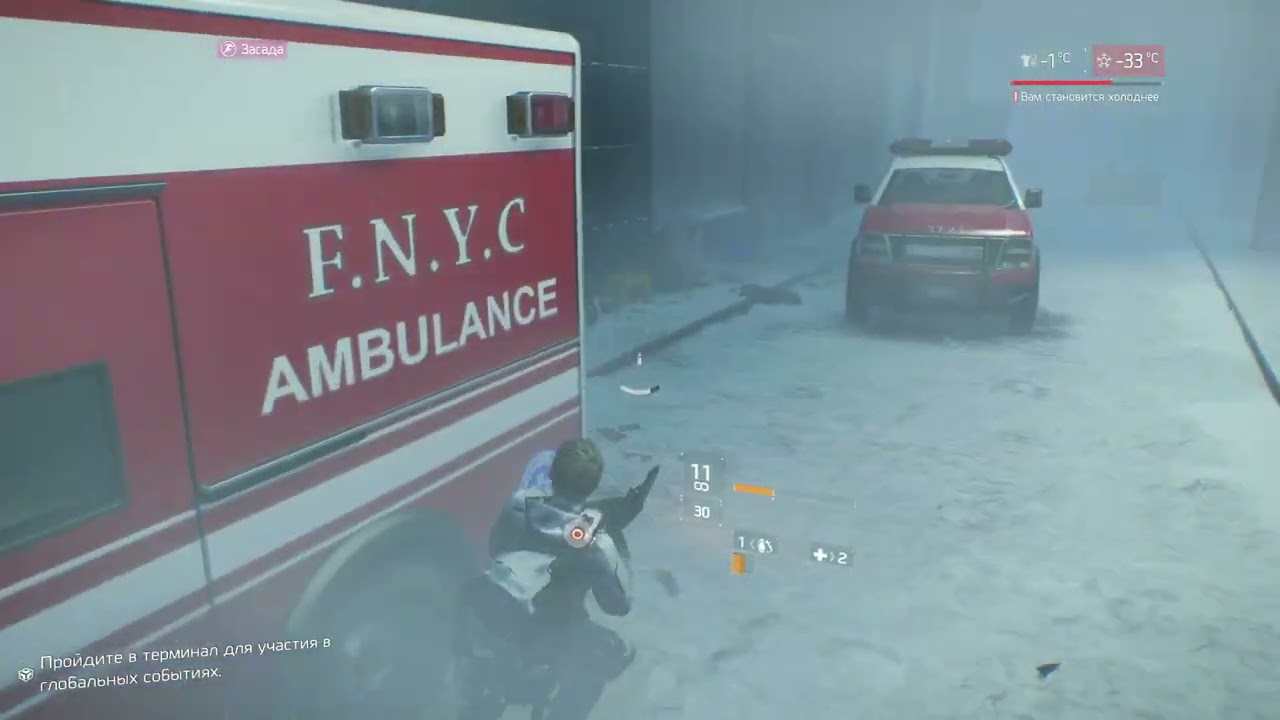 (PS5)🇧🇾Бесконечность на поле смерти 🇧🇾26.12.2025