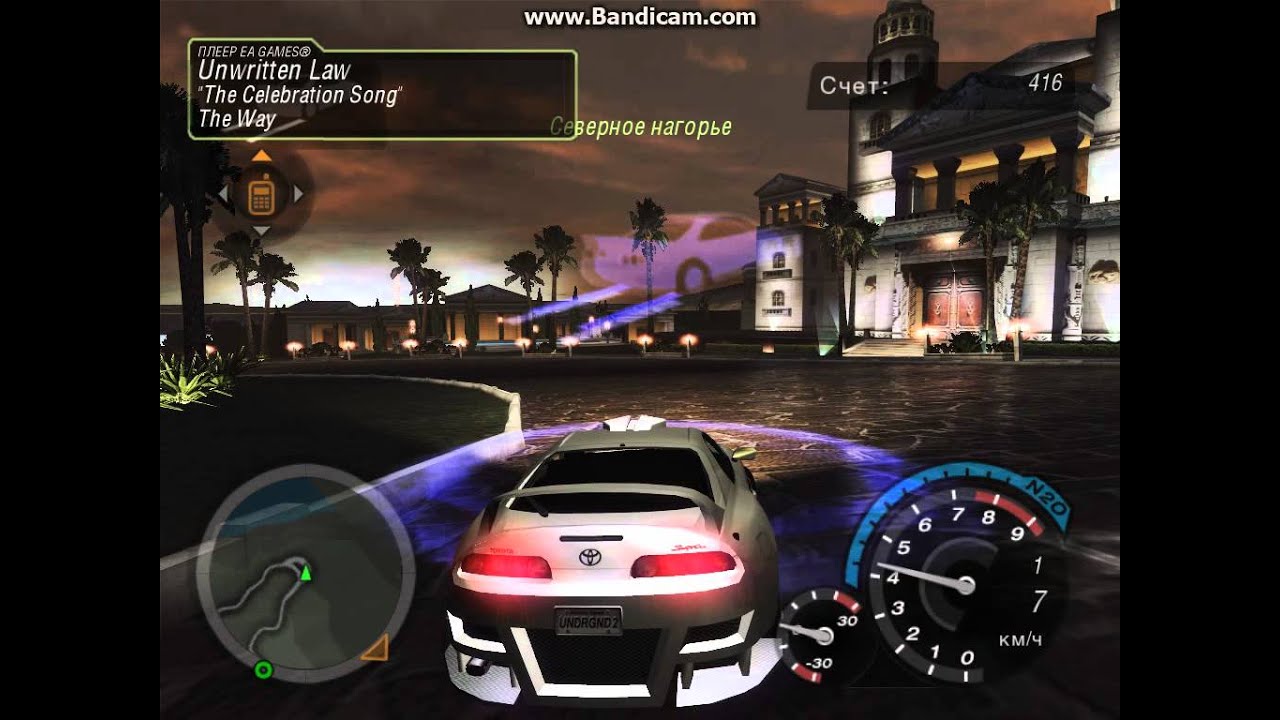 прохождение нид фор спид андеграунд 2 №2 без звука - YouTube