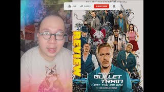 Review phim Bullet Train - Sát Thủ Đối Đầu | Hành động đã mắt, hài lầy lội cùng dàn sao Hollywood