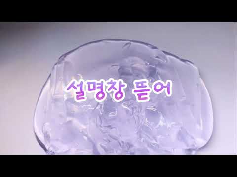 사용여부 확실한 깊콘드려요! / 부구 해드려요! 설명창 봐주세요       여기서 구하기 가능