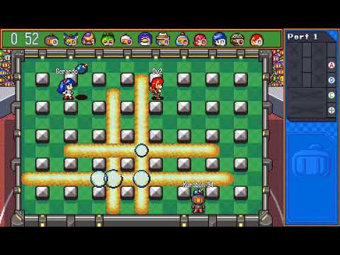 Power Bomberman (01-18-26)