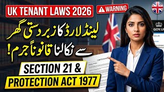 Illegal Eviction Laws in the UK: Know Your Rights as a Tenant