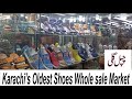 Oldest Wholesale Shoes  Market Karachi | Chappal Gali Light House | Gents Sandal Sleeper Shoes Price