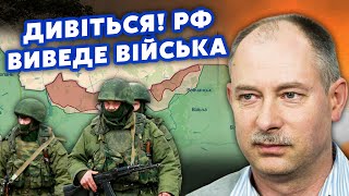 💥ЖДАНОВ: ВСУ начали ЗАЧИСТКУ под ХАРЬКОВОМ! Горы ТРУПОВ. Атаку РФ остановили. Дальше удар по Сумах