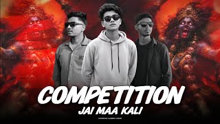 JAI MAHA KALI VS JAI BHOLENATH - COMPETITION SONG ( EDM POWER MIX ) DJ SPIDER ROCK