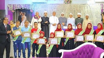 تكريم عدد ١٤ طالب ختموا القرآن الكريم ♥️ سعادة لا توصف الحمد لله🤲