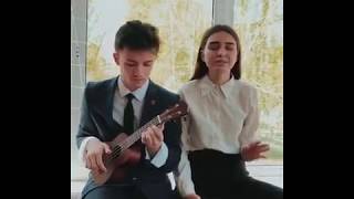 Video thumbnail of "Алена Швец - Школьница (кавер)"