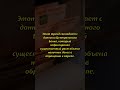 Россияне массово снимают наличные к праздникам #наличные #экономика #россия #финансы #праздники