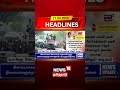 TVK Vijay | தமிழக மக்களுக்கு விஜய் எழுதிய கடிதம் | TN Assembly Election 2026 | Vijay Letter