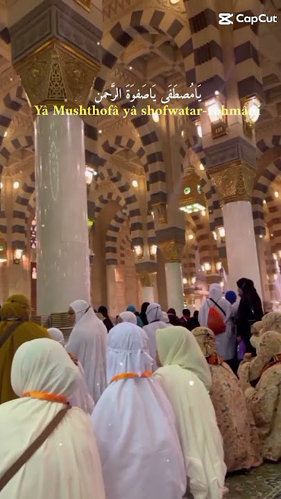 Sholawat 'Adnani