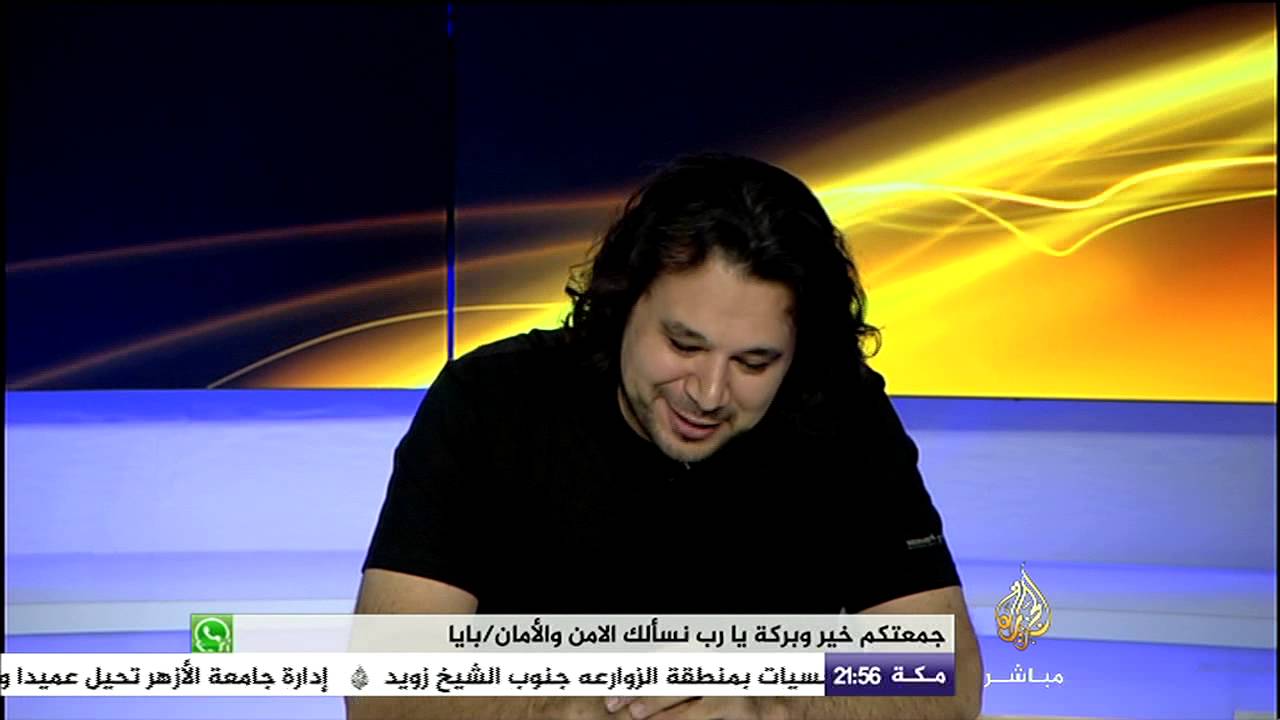 ماذا قال تميم البرغوثي للشعوب العربية ؟