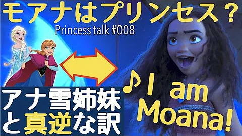 Download ディズニー ペア画 Mp4 Mp3