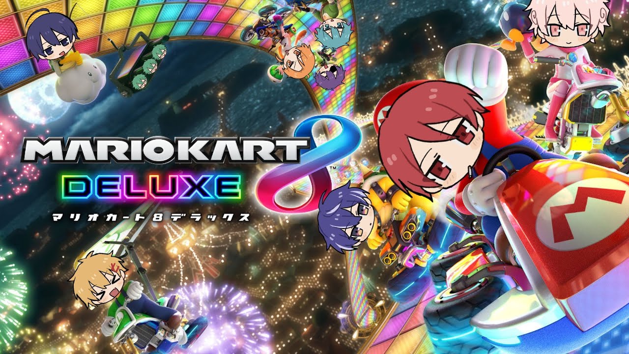 突然あたなるでマリカをやる