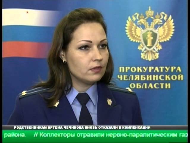 Хочу учиться! К проблеме мальчика без прививки Манту подключился омбудсмен