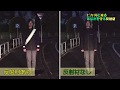 夜間は反射材を着用しましょう