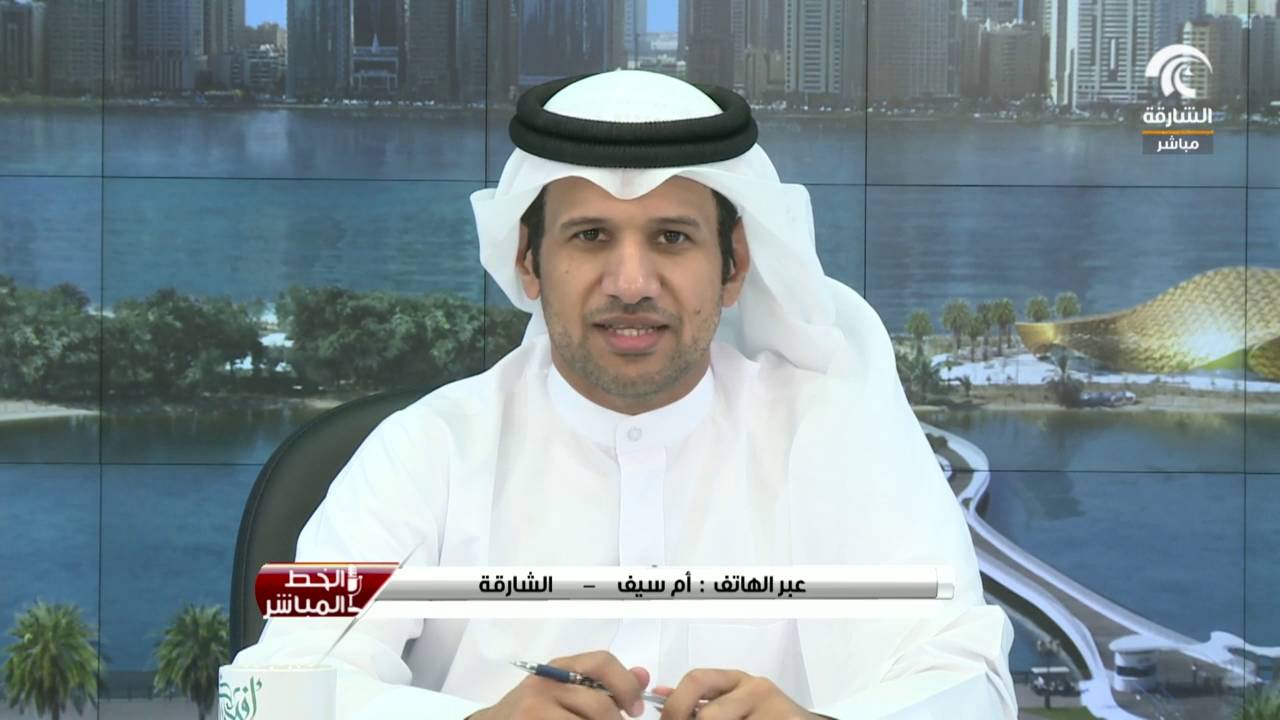 حاكم الشارقة يتفاعل مع المتصلة ام سيف و يعدها بزيادة مدخولها من الشؤون الاجتماعية