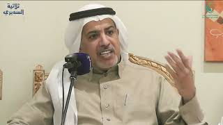 التأثير النفسي للإعلام وصناعة الهوية الرقمية للفرد والمجتمع  د. فواز كاسب العنزي