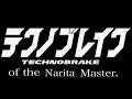 【マキオン】プレマシャフで遊びます！ 質問等大歓迎！　2025.6.26