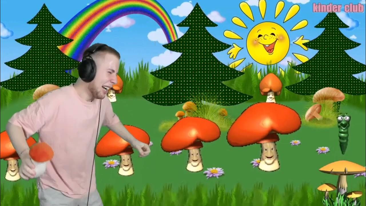 Тик так танцует. Тик так танцует под. Тектоник гайд. Тик так танцует под. Тик така укусил гриб.