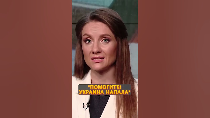🤡Россиянам ТРЕВОЖНО из-за событий в Курской области #shorts