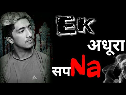 Breakup Motivation | Killer Attitude Status | Attitude status in hindi | Attitude shayari |