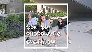 Everglow - Bon Bon Chocolate | Dance Cover by #SCHOAF from Austria