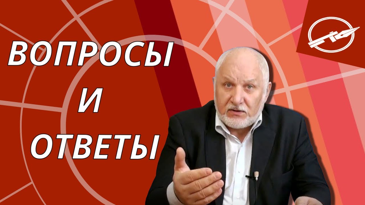 Кто такой шкода человек Кто такой шкода человек