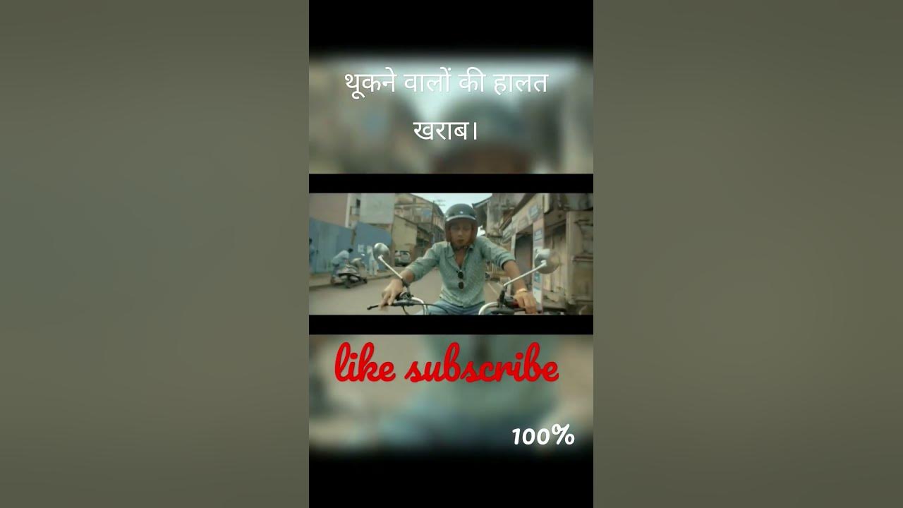 What An Idea Sirji YouTube what-an-idea-sirji-youtube