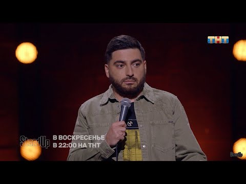 Роман Косицын про прозвища StandUp на ТНТ