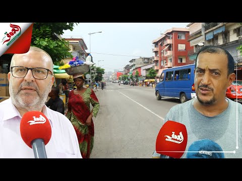 شارع المغاربة بأبيدجان مغاربة اختاروا ساحل العاج للتجارة والاستقرار وهذه قصصهم