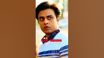 abisek sir #shortsfeed #shorts #short #viralshorts #viralshort #trendingshorts