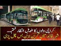 Wait is over, Karachiites can now travel on Green Line bus service
