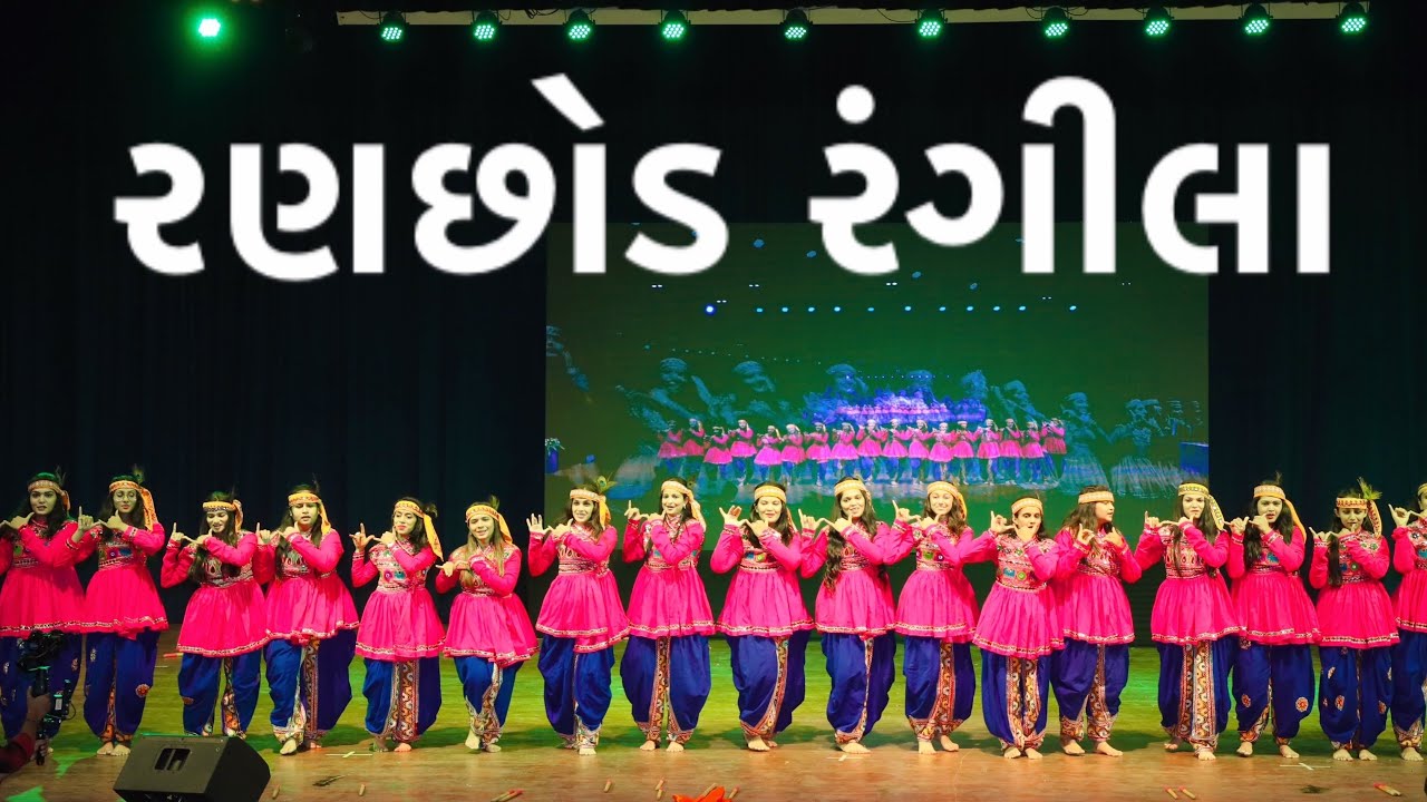 રણછોડ રંગીલા | Dance | Dance Cover | Gujarati Song | Sabhiben Ahir | Creative Krisha | Trending