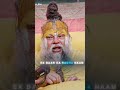 Radha Naam ke mahima /#radha #barsana #brindaban #nidhivan