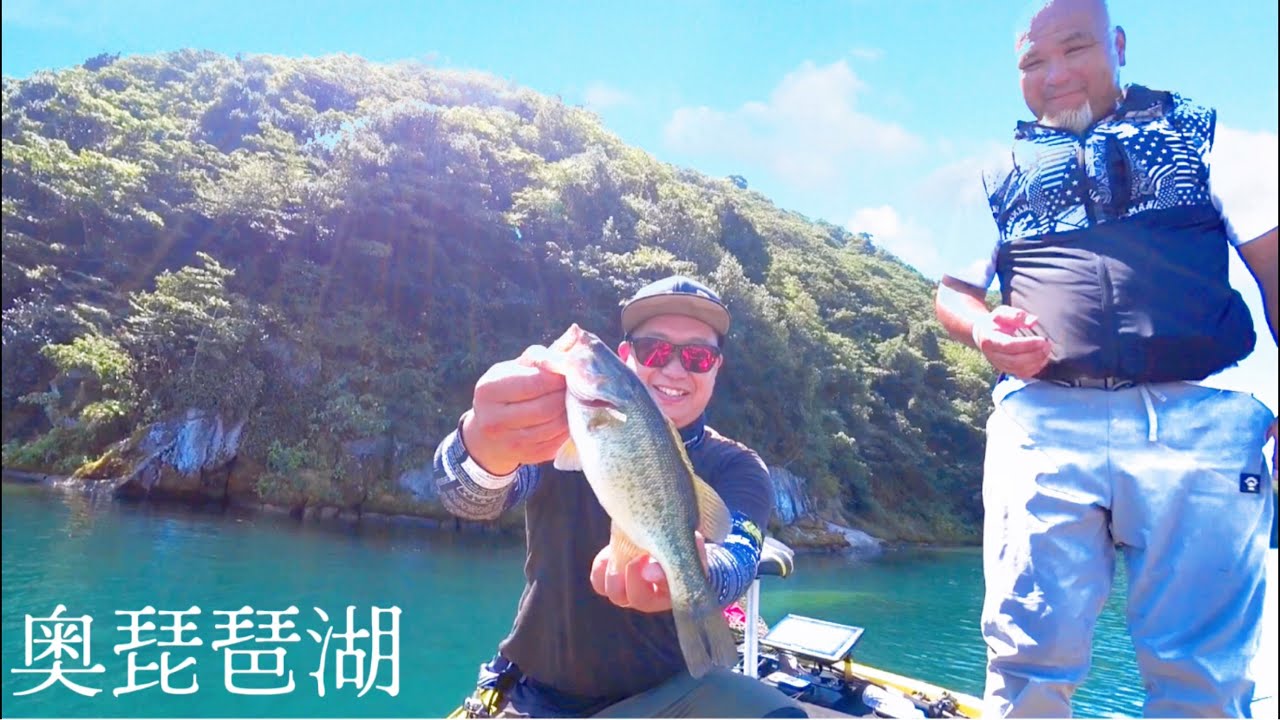 真夏の奥琵琶湖ボート釣行が最高すぎた！！【琵琶湖バス釣り】