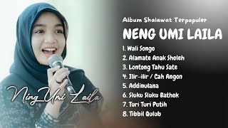 SOLAWAT TERPOPULER NING UMI LAILA 2024 | FULL ALBUM KOMPILASI VIRAL 2025