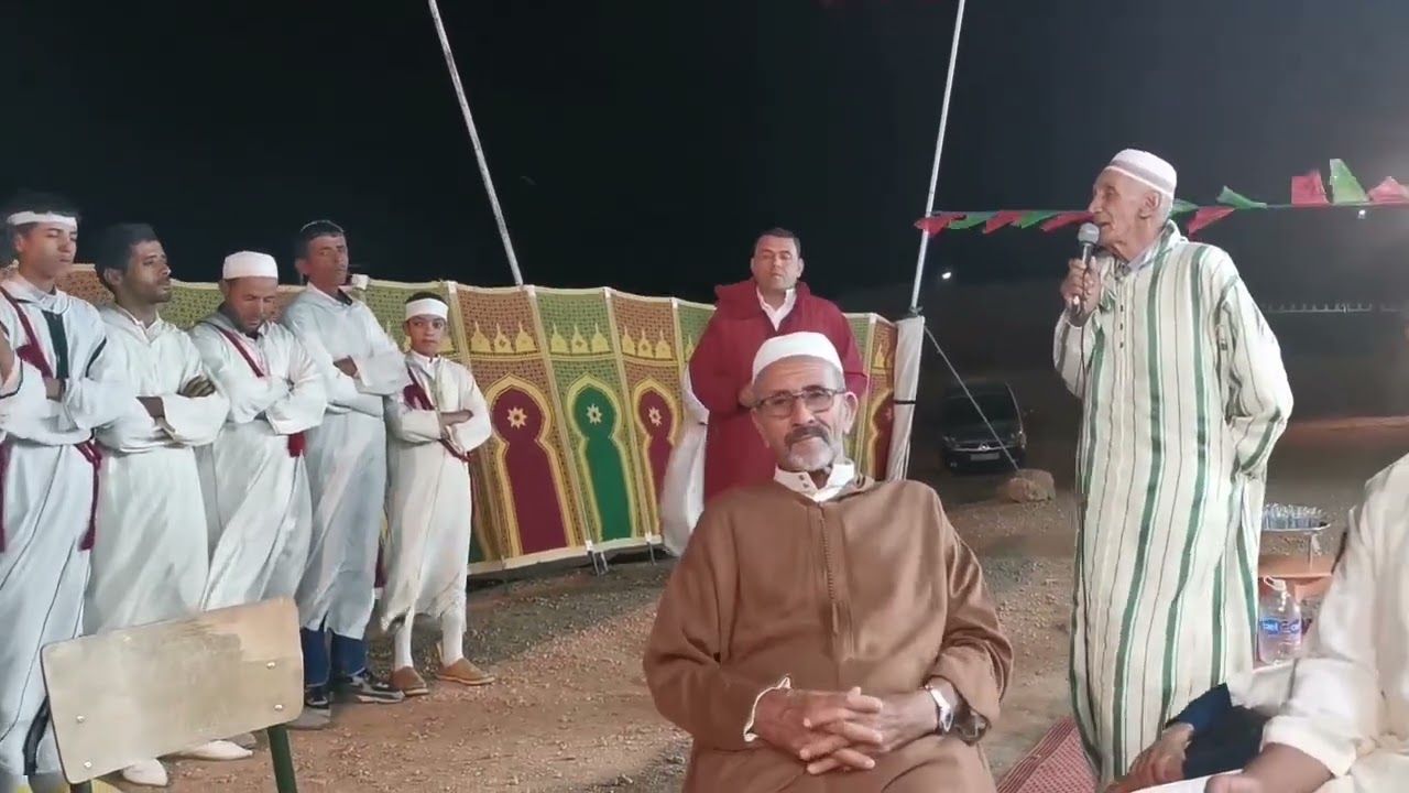 احواش فرقة اصديف ازناكن وارزازات